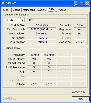 CPU-Z使用方法画面説明