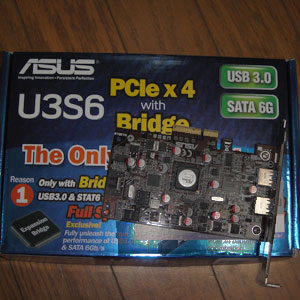 ASUS U3S6